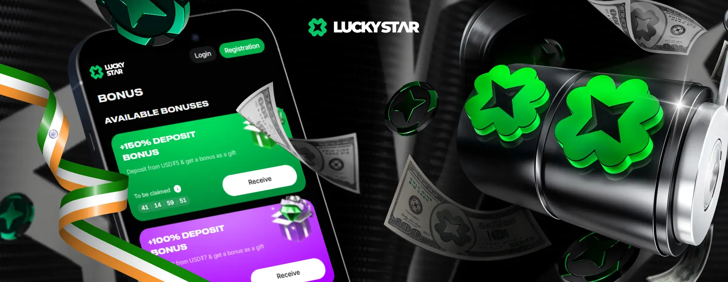 Lucky star bonus